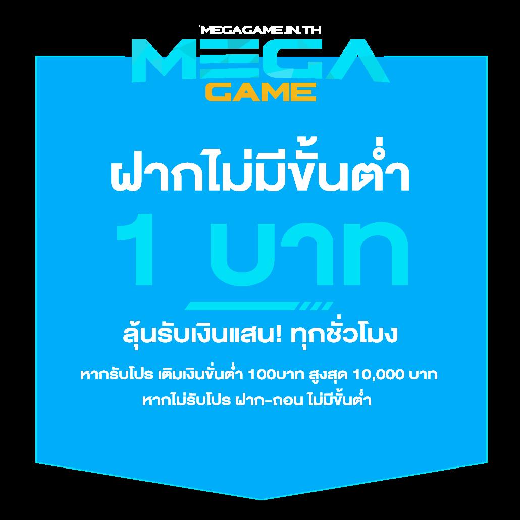 เล่นเกมสล็อตโรม่าออนไลน์ รับโปรโมชั่นสุดคุ้มทุกวัน