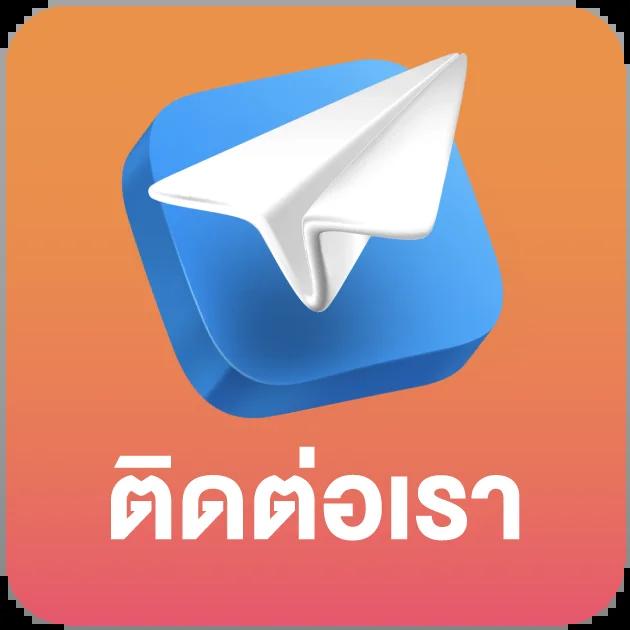 เว็ คาสิโนอันดับหนึ่ง แจกจริง สมาชิกใหม่รับโบนัสสุดคุ้ม