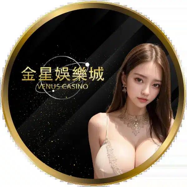 เว็บ38 เว็บเกมพนันออนไลน์สุดทันสมัย มาตรฐานระดับโลก