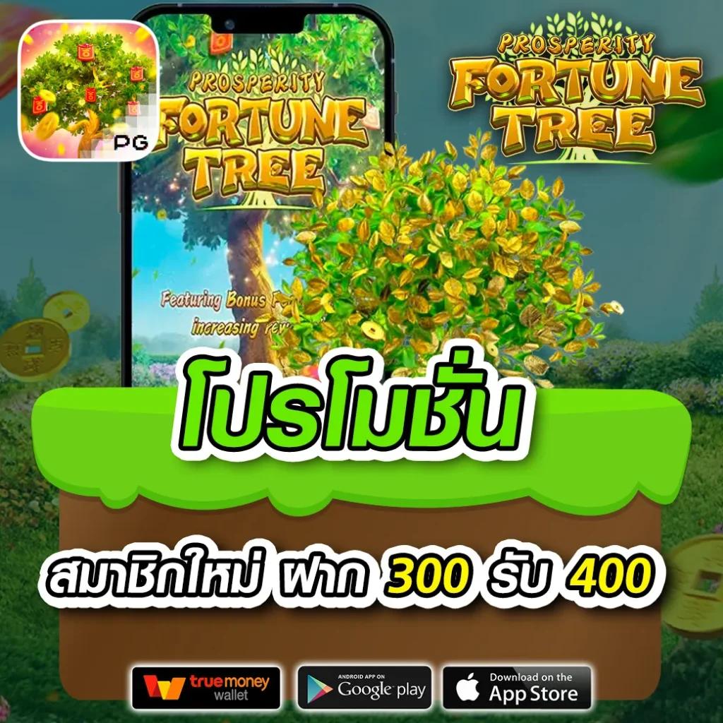 เว็บ 789 คาสิโนเต็มรูปแบบ ระบบใหม่ล่าสุด สมัครง่าย โปรโมชั่นเด็ด