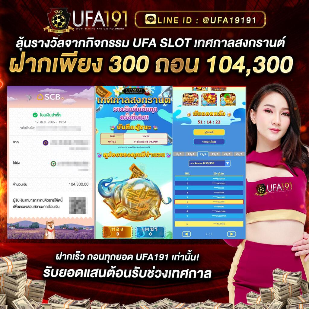เว็บ Tiger คาสิโนสด สล็อต ระบบออโต้อันดับ 1 ในไทย