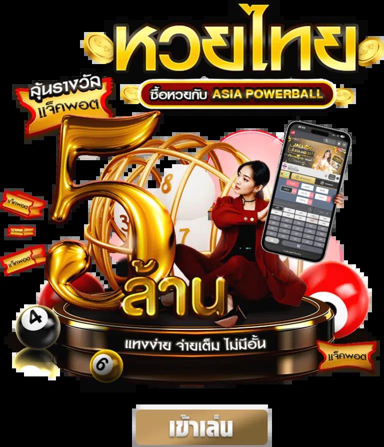 เว็บ kubet คาสิโนระดับแนวหน้า ระบบทันสมัย สมัครฟรีเล่นง่าย 2023