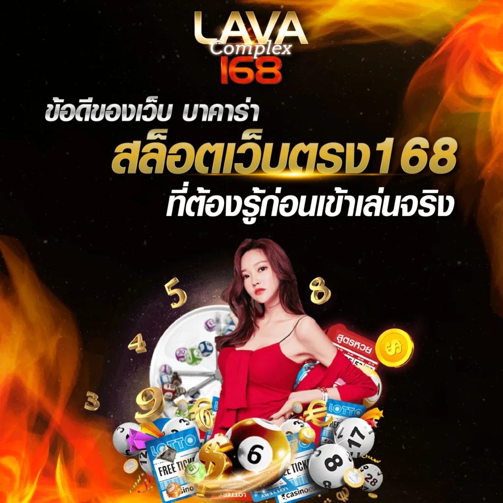 เว็บ ตรง g2g คาสิโนอันดับหนึ่ง มั่นคง ปลอดภัย จ่ายจริง