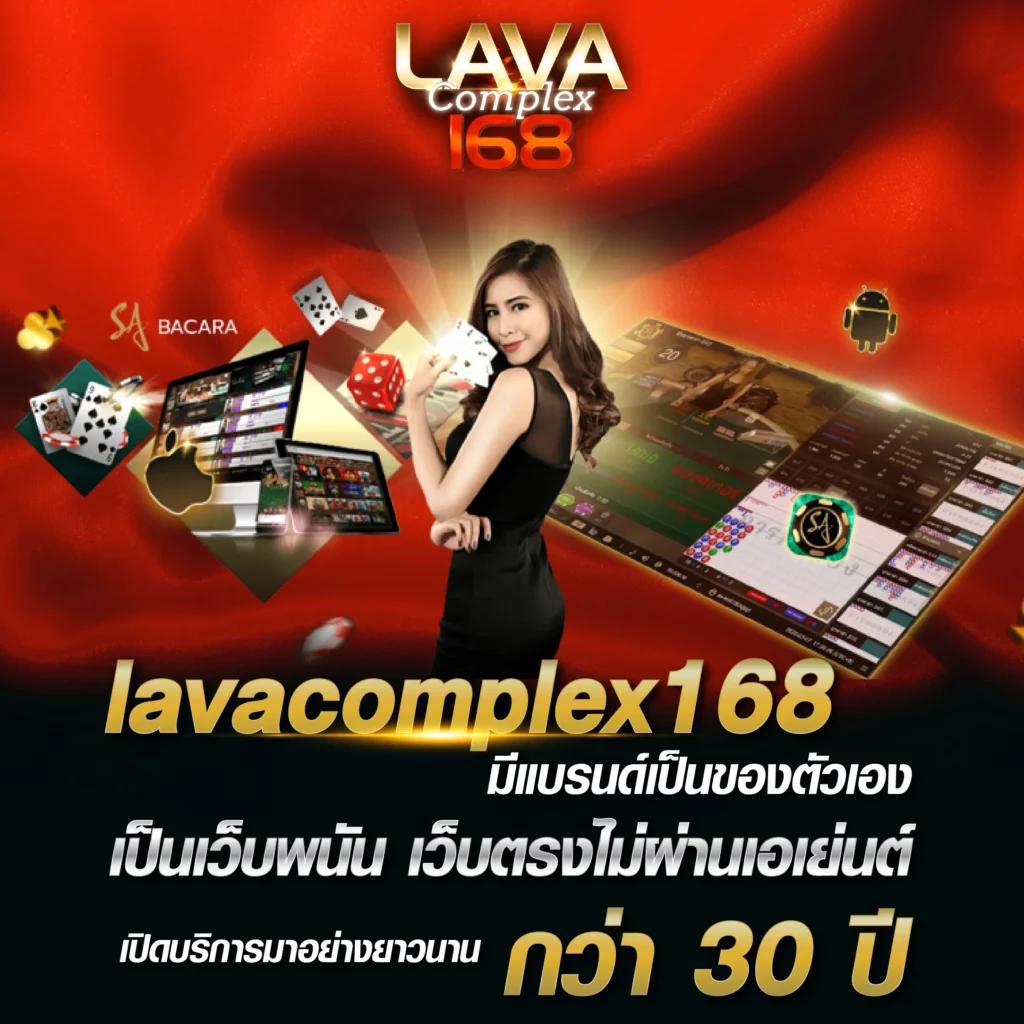 เว็บ ตรง คาสิโนอันดับ 1 ระบบมั่นใจ ฝาก-ถอนง่ายปลอดภัย