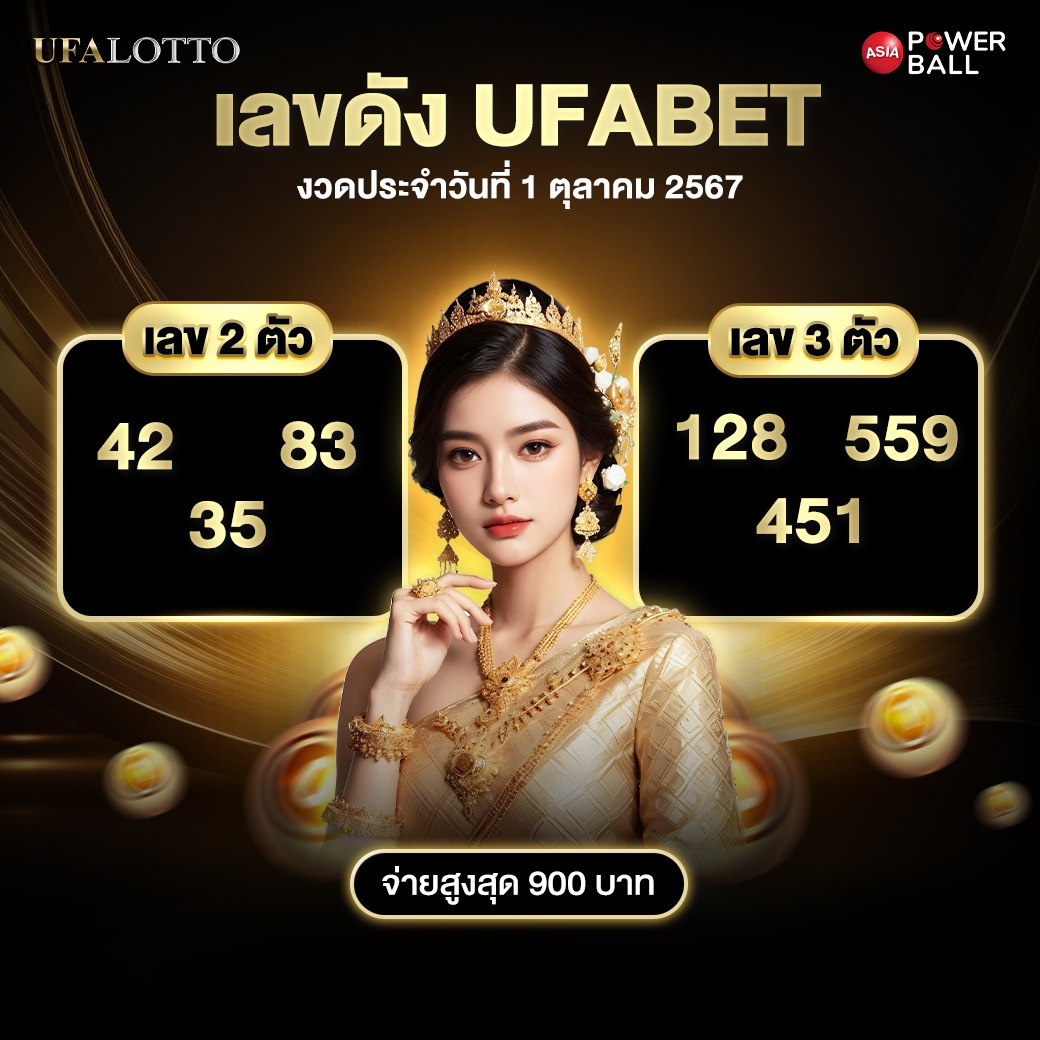 เว็บ ตรง สล็อต คาสิโนครบวงจร สมัครง่าย ผ่านระบบอัตโนมัติ