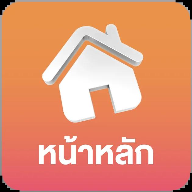 เว็บ สล็อต 666 บริการครบวงจรเกมสล็อตออนไลน์ใหม่ล่าสุด 2024