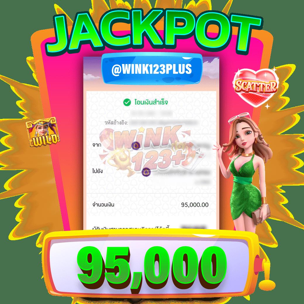 เว็บ สล็อต 999 แพลตฟอร์มคาสิโนออนไลน์อันดับหนึ่ง รับโบนัสใหม่ล่าสุด