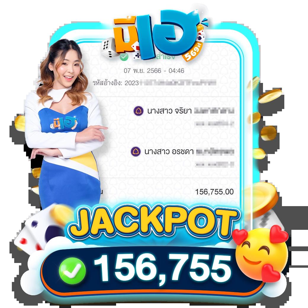 เว็บ สล็อต ยอด นิยม อันดับ 1 รวมเกมทำเงินสำหรับคนไทย