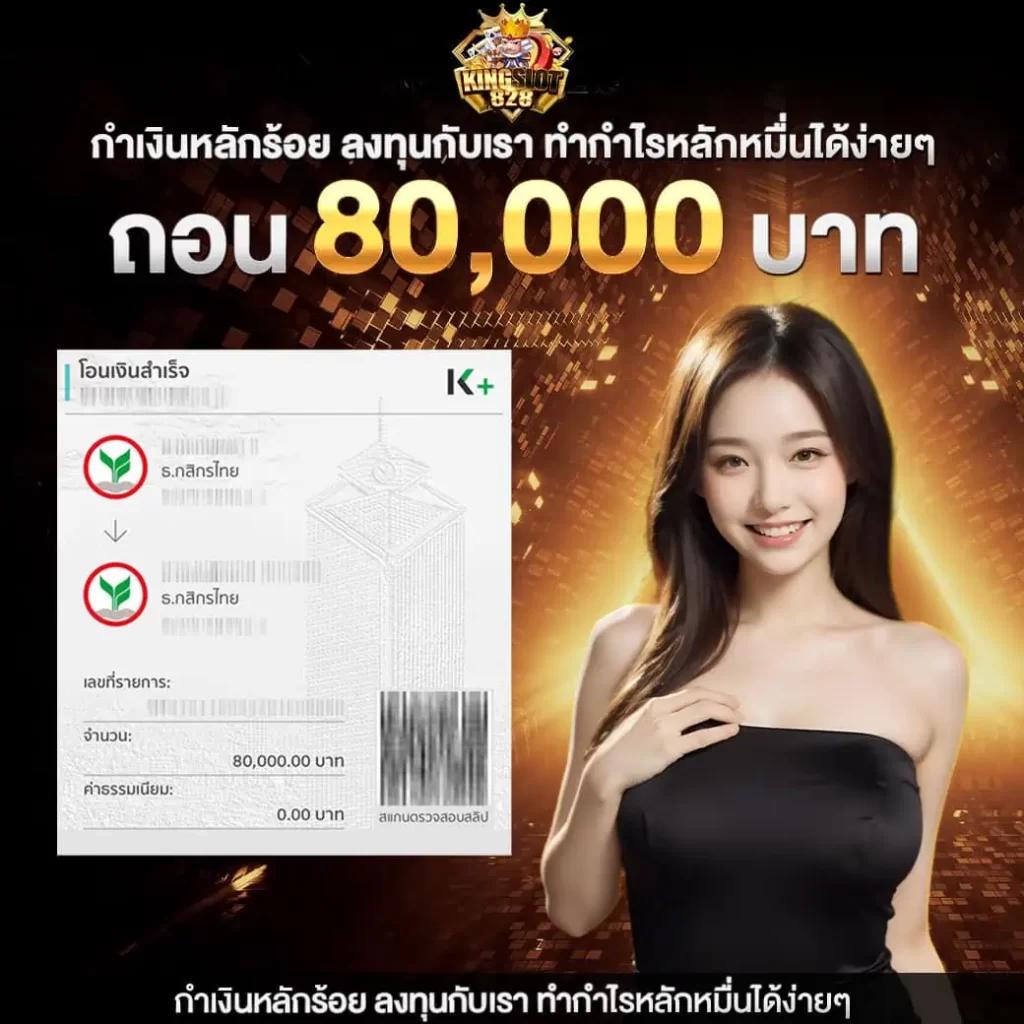 เว็บruay เว็บคาสิโนออนไลน์อันดับหนึ่ง สมัครรับโปรโมชั่นสุดคุ้ม วันนี้
