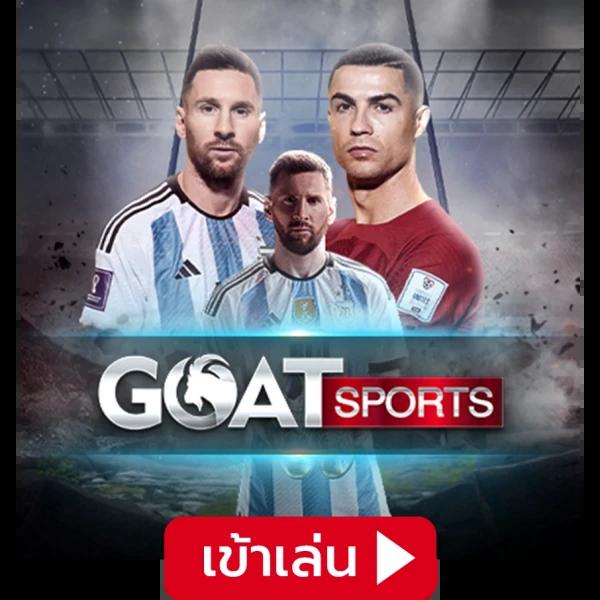 เว็บคิงคอง ผู้ให้บริการเกมคาสิโนออนไลน์ยอดนิยมในไทย