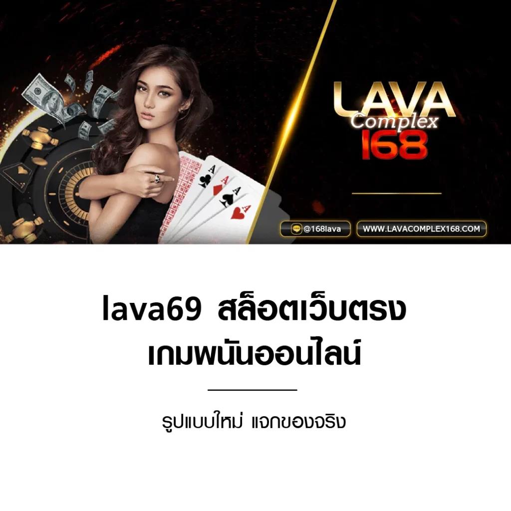 เว็บคาสิโน EDM888 สมัครง่าย จ่ายเต็ม ระบบอัตโนมัติรวดเร็ว
