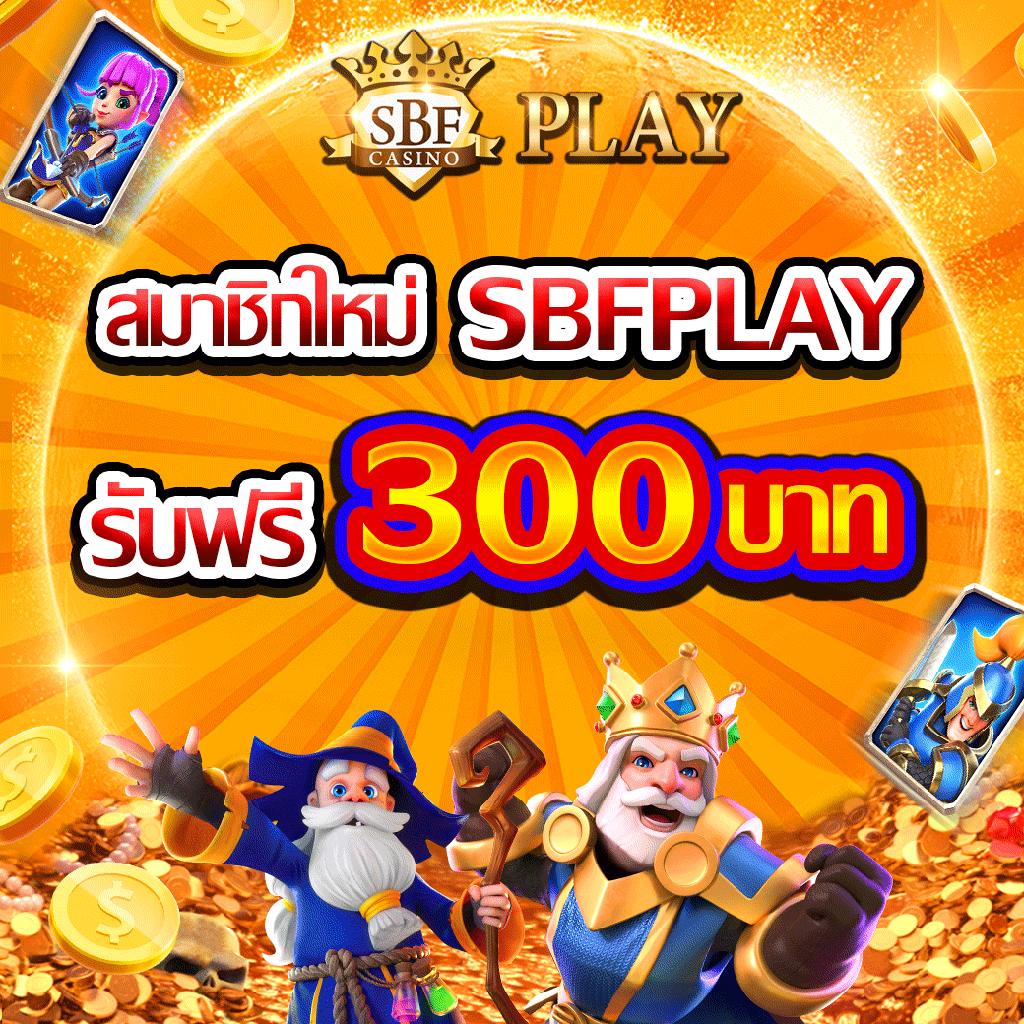 เว็บคาสิโน ไม่ผ่านเอเย่นต์ เล่นง่าย จ่ายจริง พร้อมโปรโมชั่นสุดคุ้ม