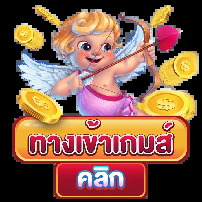 เว็บคาสิโนออนไลน์ livescoreสด แนะนำเดิมพันครบทุกเกมยอดนิยมในไทย