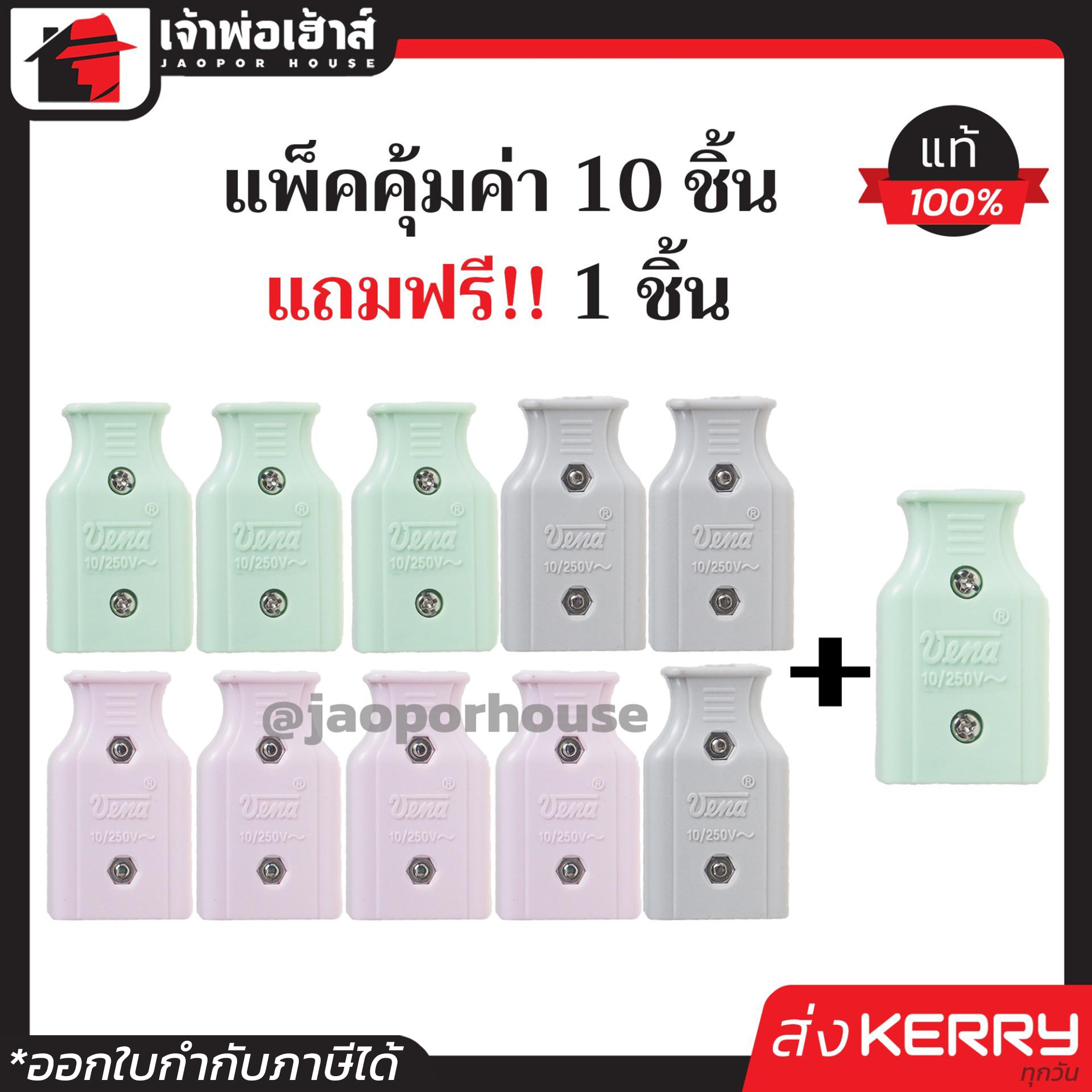 เว็บตรง PG Slot วอ เลท ทางเข้าใหม่ล่าสุด ระบบฝากออโต้มั่นใจได้สูงสุด