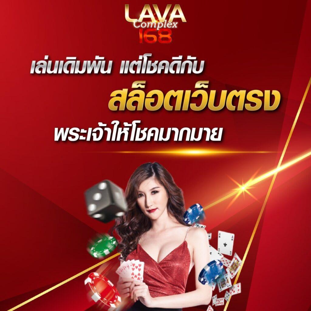 เว็บตรง betfliknet ระบบใหม่ล่าสุด เล่นง่าย ด้วยเทคโนโลยีทันสมัย