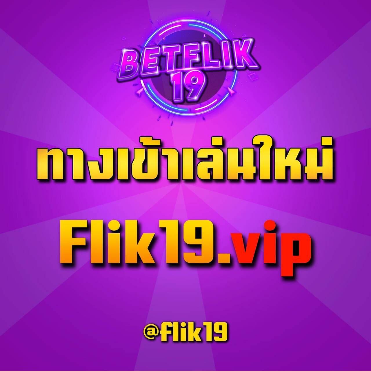 เว็บตรง คาสิโนออนไลน์ครบวงจร โปรโมชั่นแรง ระบบเสถียรมั่นใจในทุกการเดิมพัน