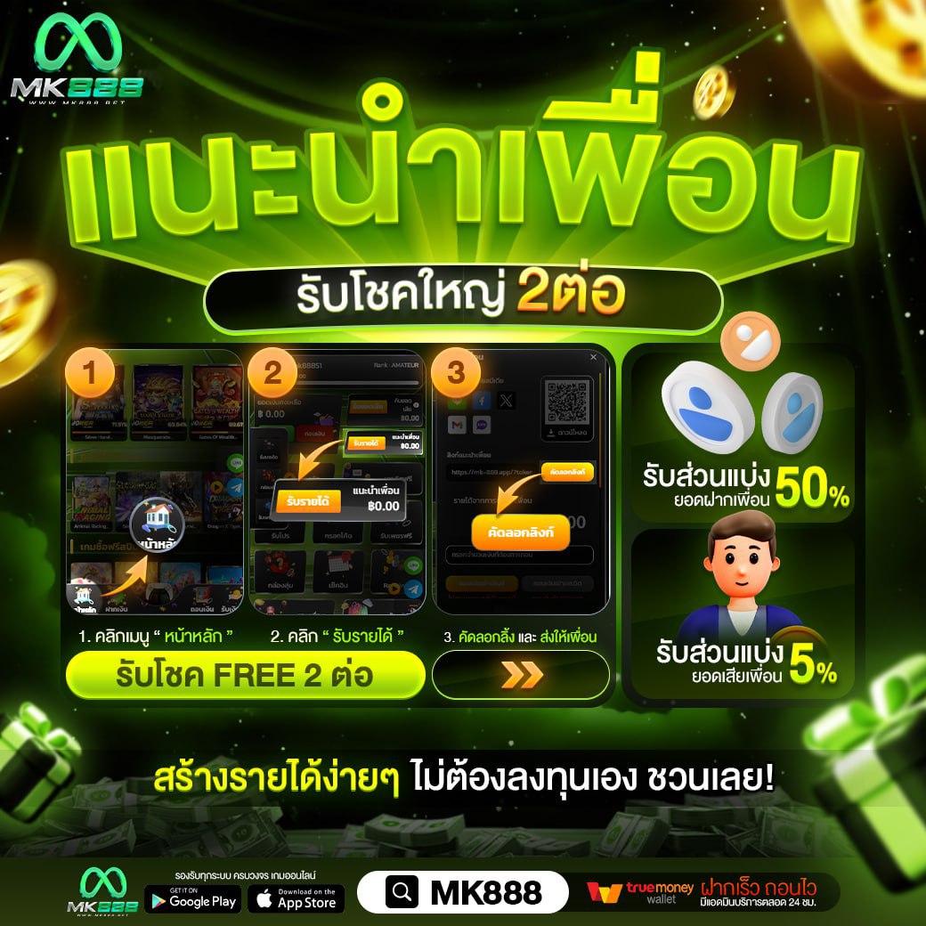เว็บตรงสิงคโปร์แท้ คาสิโนครบวงจร ปลอดภัย มาตรฐานสูง
