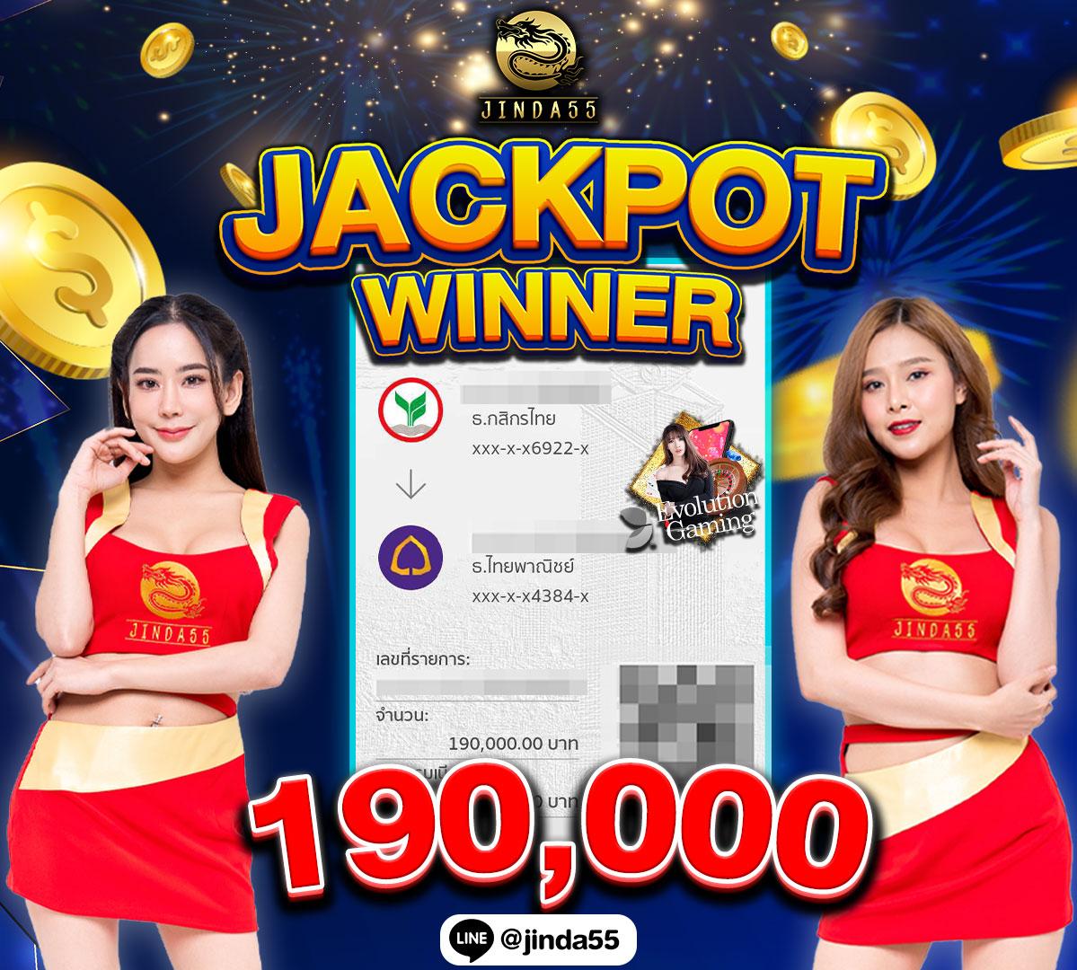 เว็บตรงสล็อตคาสิโนออนไลน์ ครบเครื่อง แจกจริงมั่นคงที่สุด