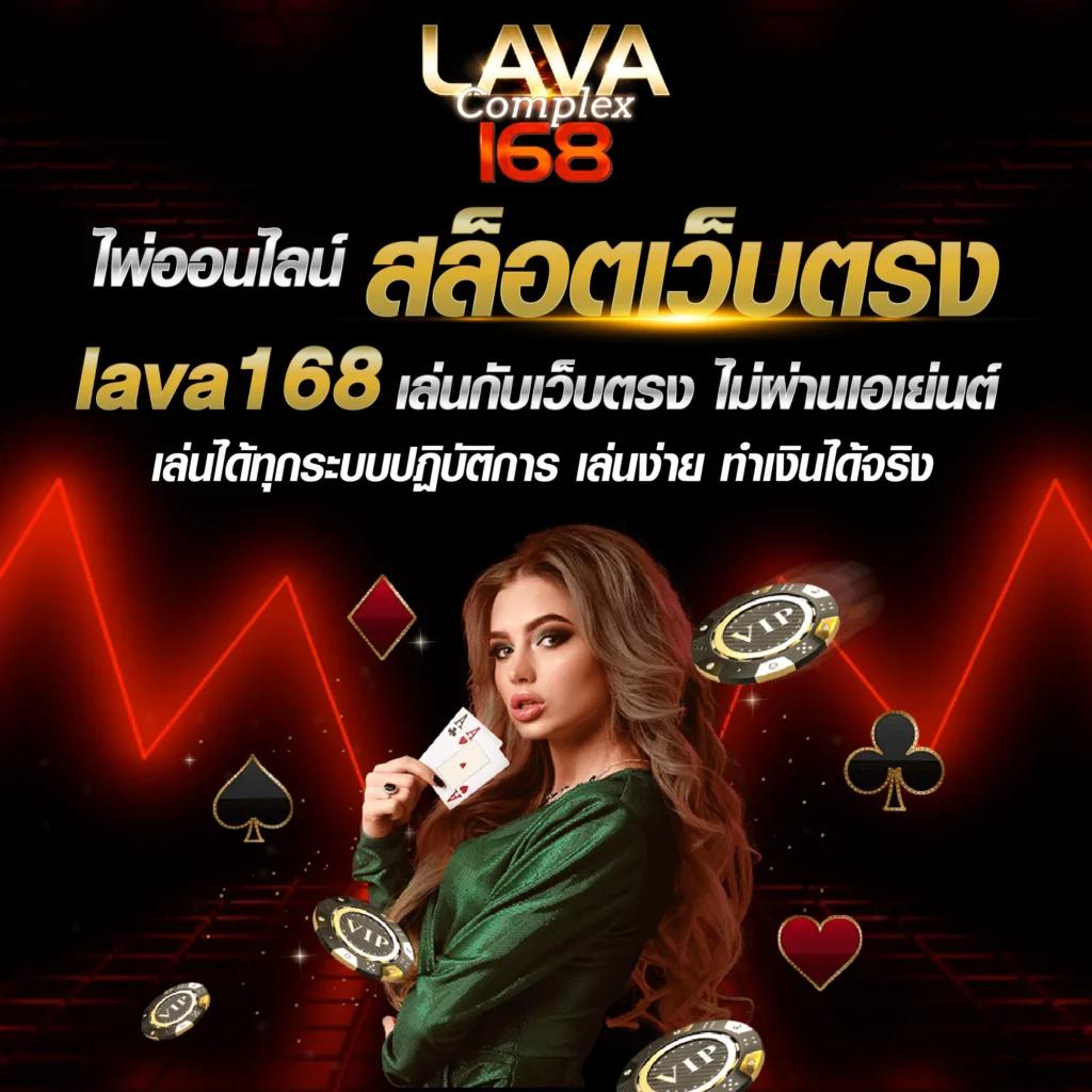 เว็บทดลอง สล็อต เปิดประสบการณ์ใหม่ในการเดิมพันออนไลน์ 2024