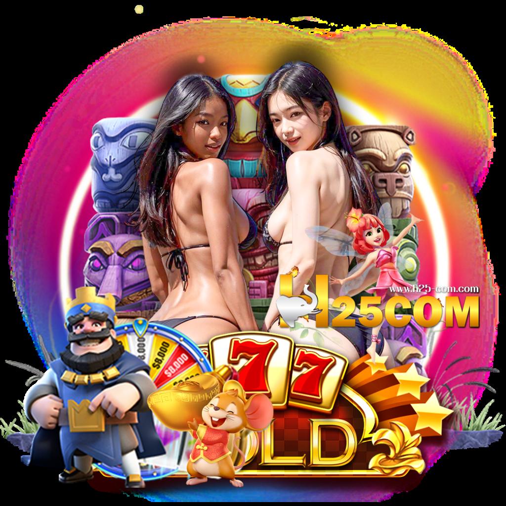 เว็บทดลองสล็อต ศูนย์รวมเกมสล็อตล่าสุด ส่งตรงความสนุกเต็มรูปแบบ