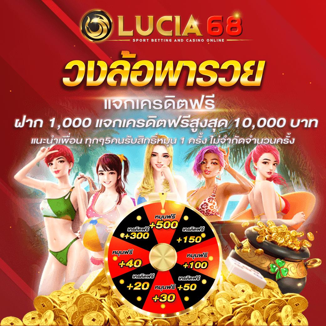 เว็บนินจา คาสิโนออนไลน์ระดับแนวหน้า มั่นใจด้วยเทคโนโลยีใหม่ล่าสุด