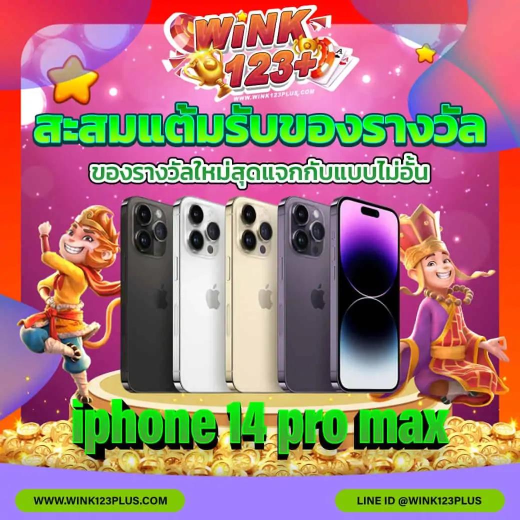 เว็บนาคา คาสิโนออนไลน์น้องใหม่ล่าสุด เดิมพันง่าย เล่นได้ทุกที่