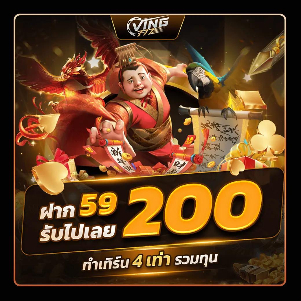 เว็บบาคาร่า168 สล็อตออนไลน์แตกง่าย จบในเว็บเดียว ครบทุกค่าย