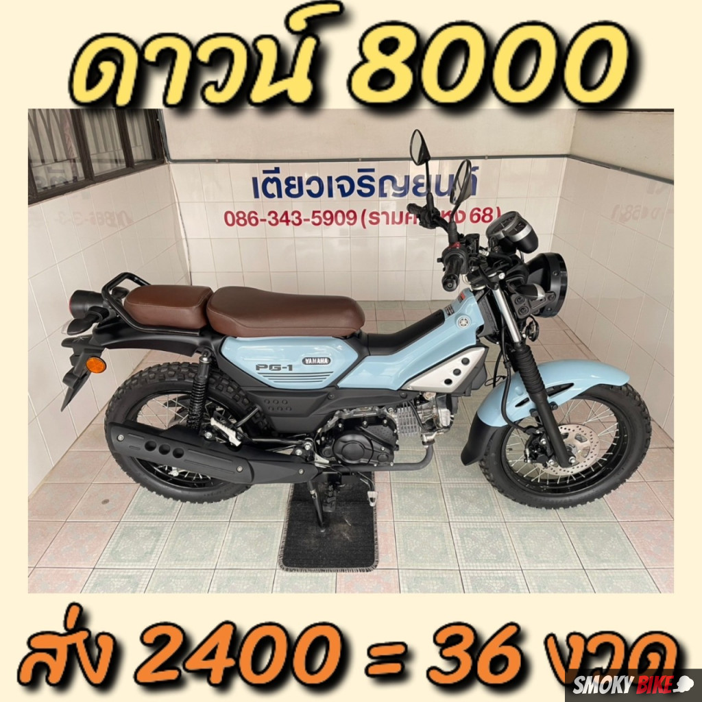 เว็บพนัน ฝากถอน ไม่มี ขั้นต่ำ เติมด้วย Wallet พร้อมบริการรวดเร็วทันใจ