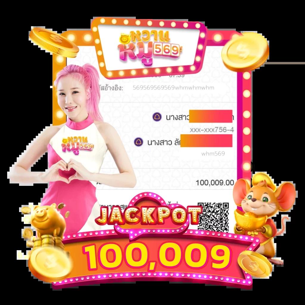 เว็บพนันบอลสด8888 หนึ่งในช่องทางเดิมพันคุณภาพสูงสุด