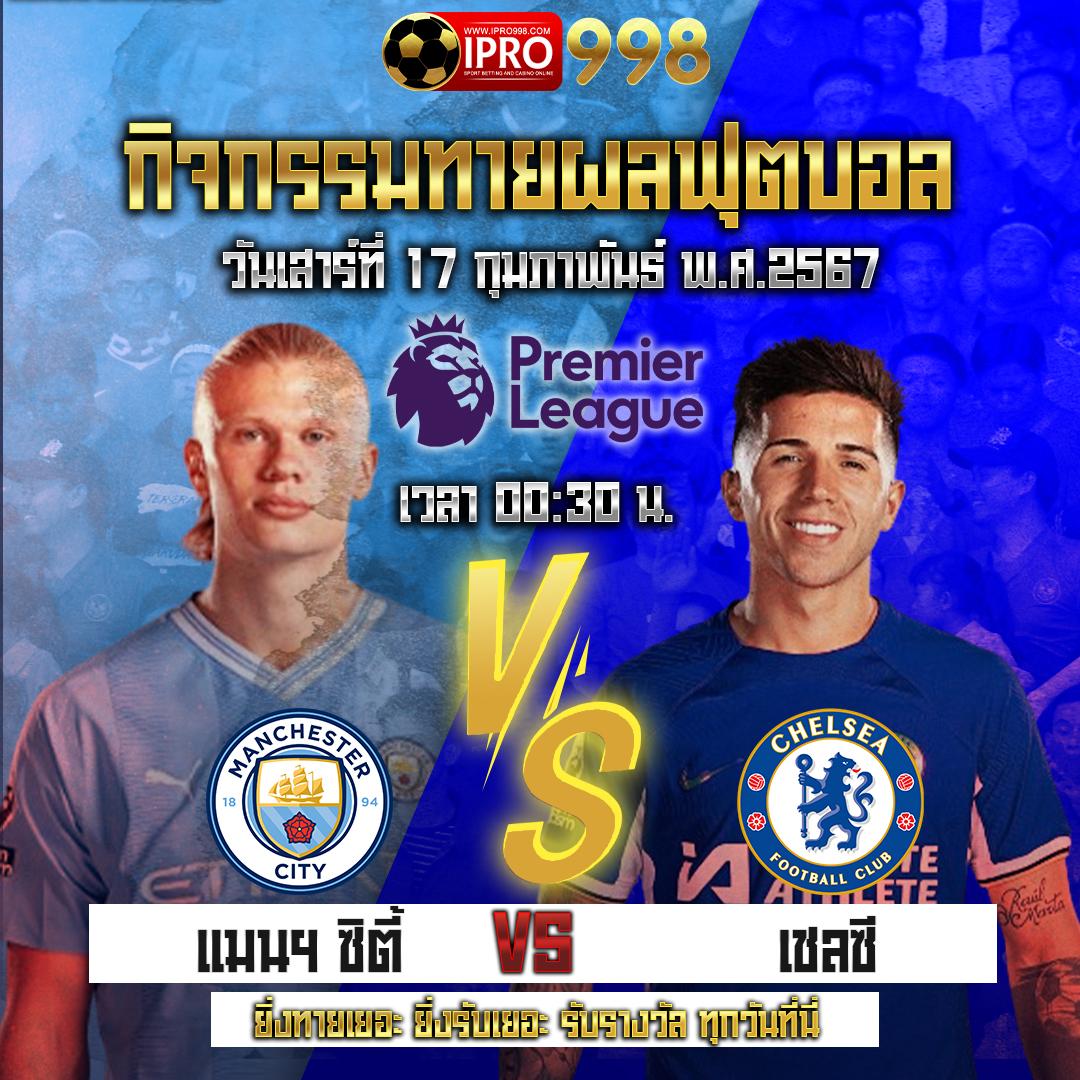 เว็บพนันออนไลน์ต่างประเทศ รวมเกมเดิมพันยอดนิยมทุกค่ายในไทย