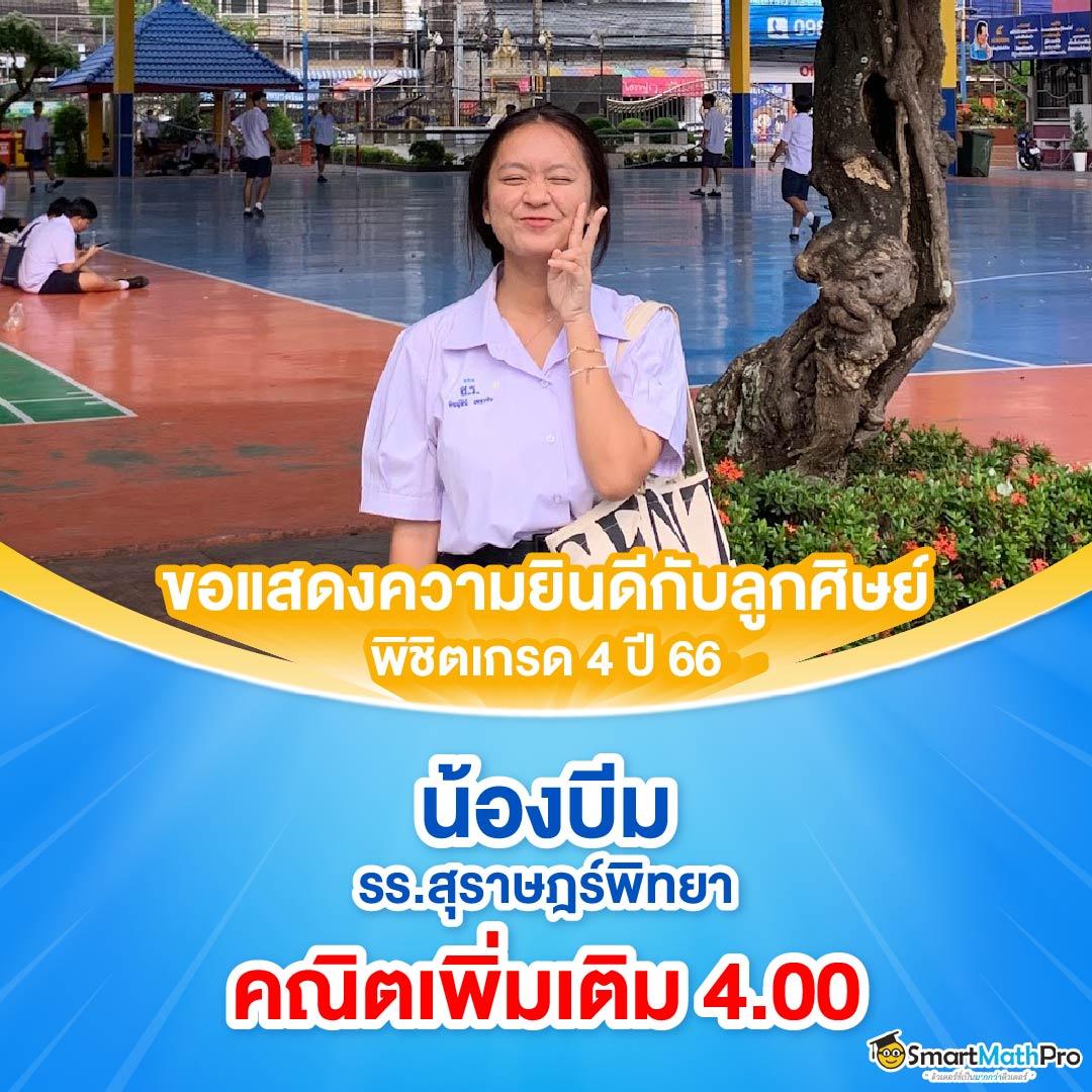 เว็บยู คาสิโนฟรีเครดิต ฝากถอนเร็ว มั่นคงปลอดภัย 2024