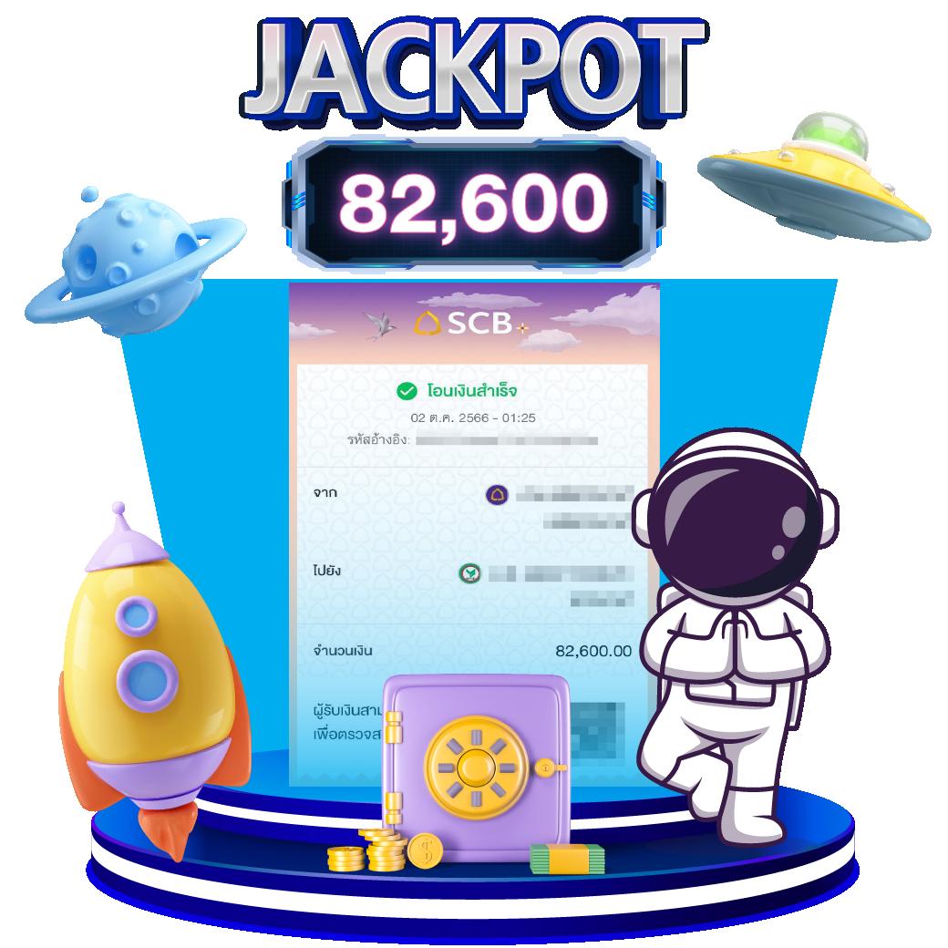 เว็บสล็อต99 คาสิโนออนไลน์ยอดนิยมอันดับ 1 โปรโมชั่นเด็ด โปรโมชั่นแรงที่สุด