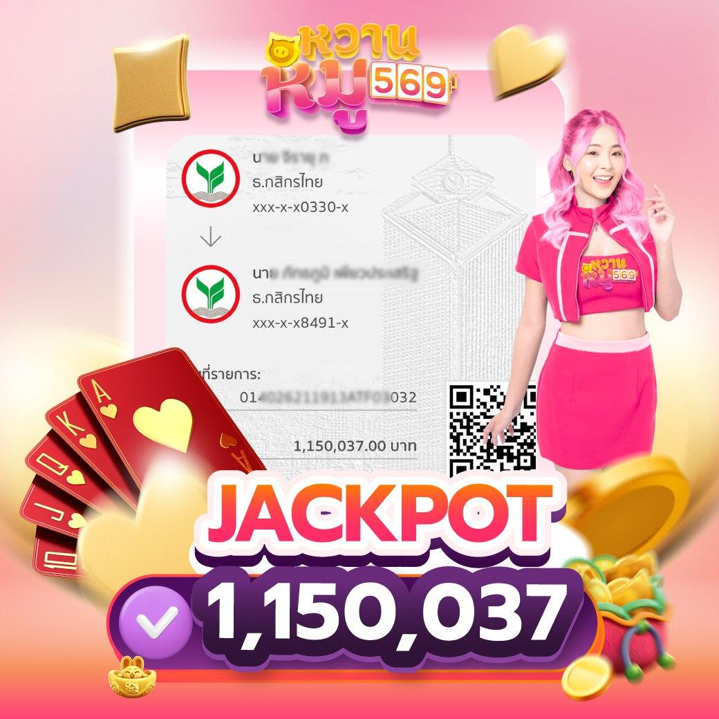 เว็บสล็อต 99 โฉมใหม่ รวมสล็อตแจกจริง แตกง่ายทันใจ
