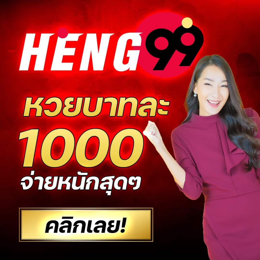 เว็บสล็อตทดลองเล่น คาสิโนออนไลน์ชั้นนำ รวมเกมใหม่ล่าสุด 2024