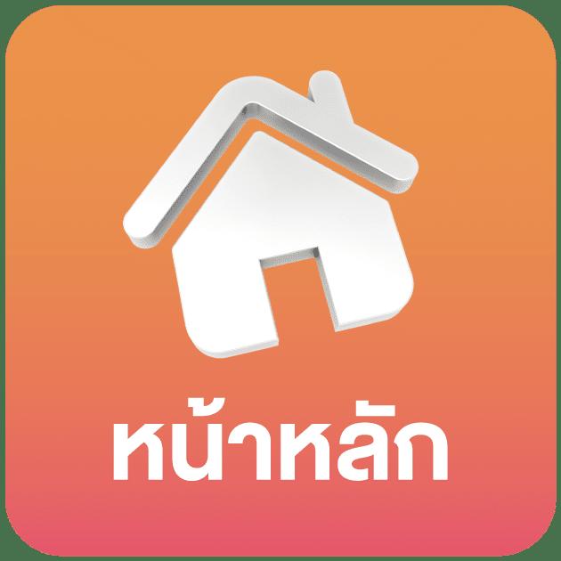 เว็บสล็อตเว็บตรง 777 สนุกได้เต็มที่กับเกมคาสิโนยอดนิยมแห่งปี