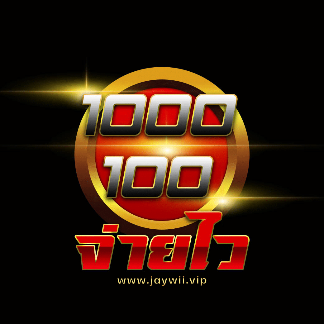 เว็บสล็อตเว็บตรง รวมเกมสล็อตยอดนิยม เว็บตรงปลอดภัย ฝากถอนง่าย