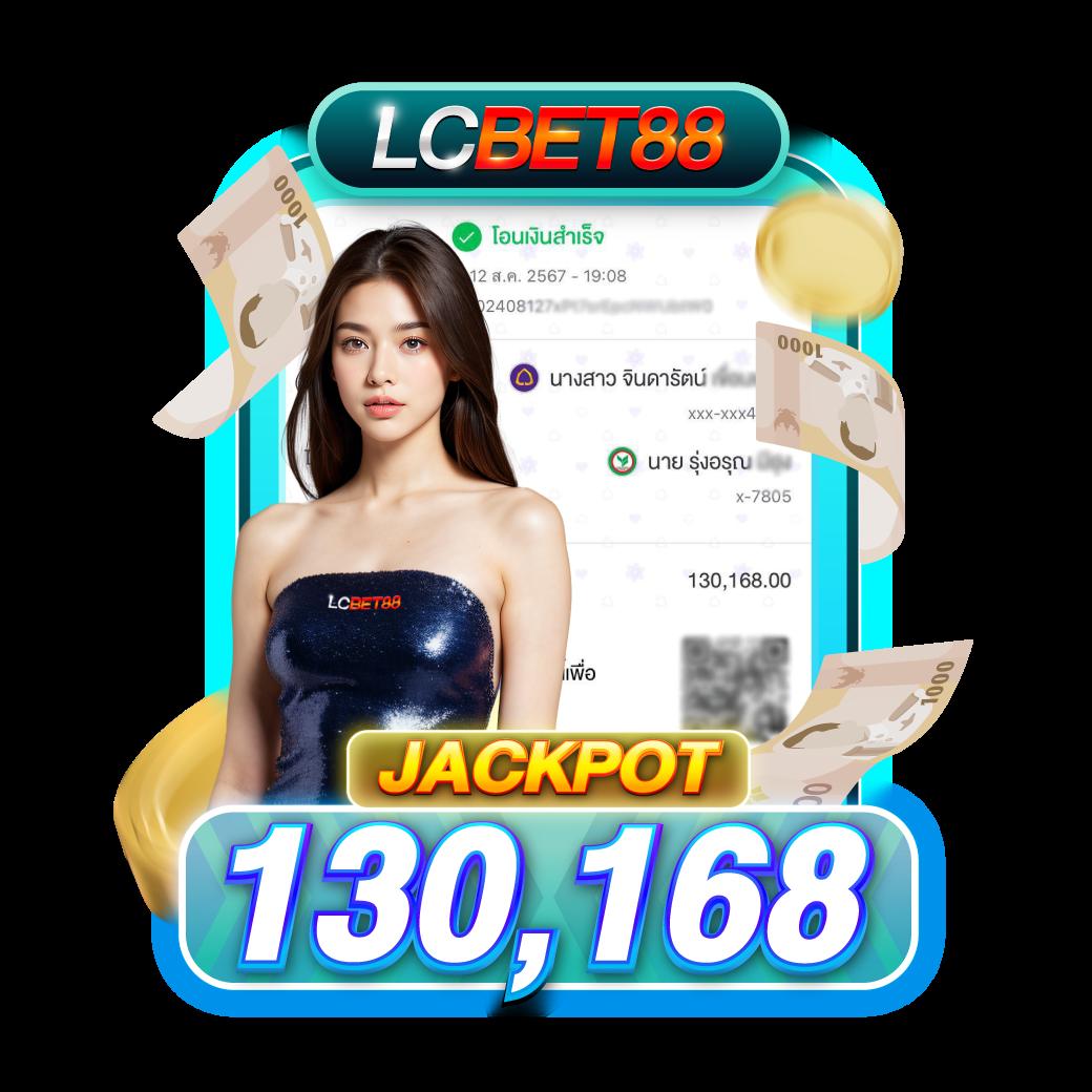 เว็บหมี คาสิโนออนไลน์ครบวงจร สมัครง่าย รับโปรโมชั่นสุดคุ้ม