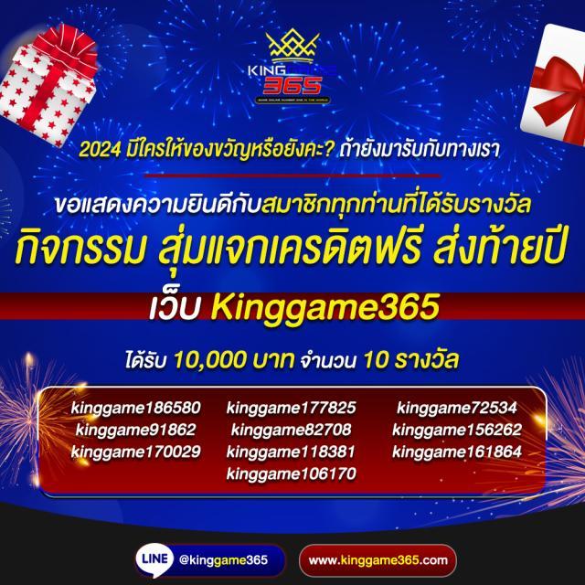 เว็บหวยออนไลน์ล็อตโต้ เลขเด็ด หวยรัฐบาล ครบจบในเว็บเดียว