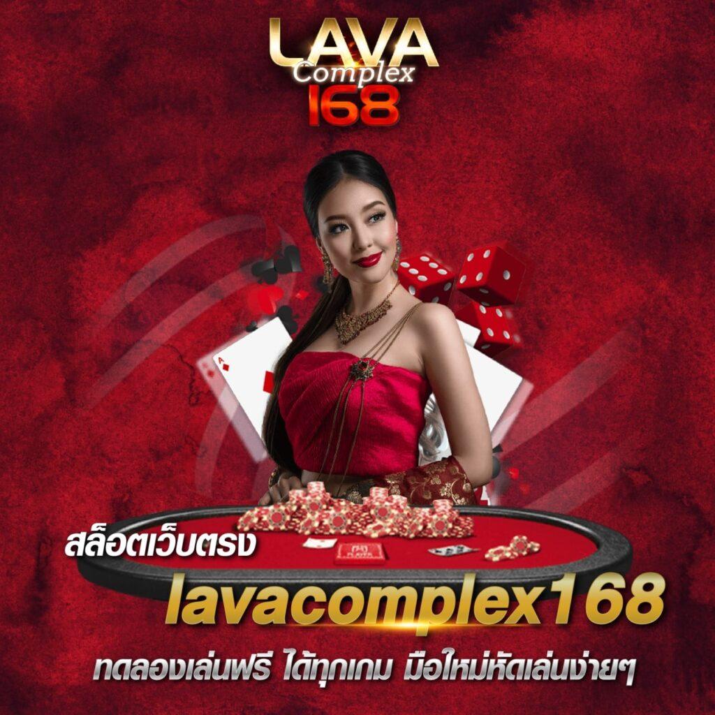 เว็บออมหวย รวมเกมคาสิโนและลอตเตอรี่ครบในเว็บเดียว ปลอดภัย 2024