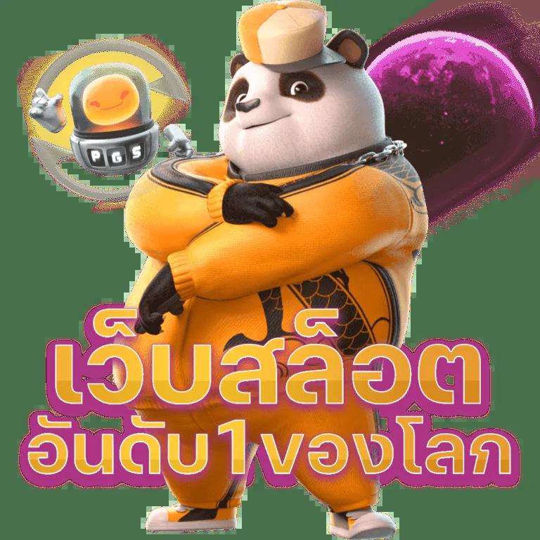 เว็บเล่นหวย เว็บหวยออนไลน์ยอดนิยม รวมแนวทางเดิมพันที่ทันสมัย