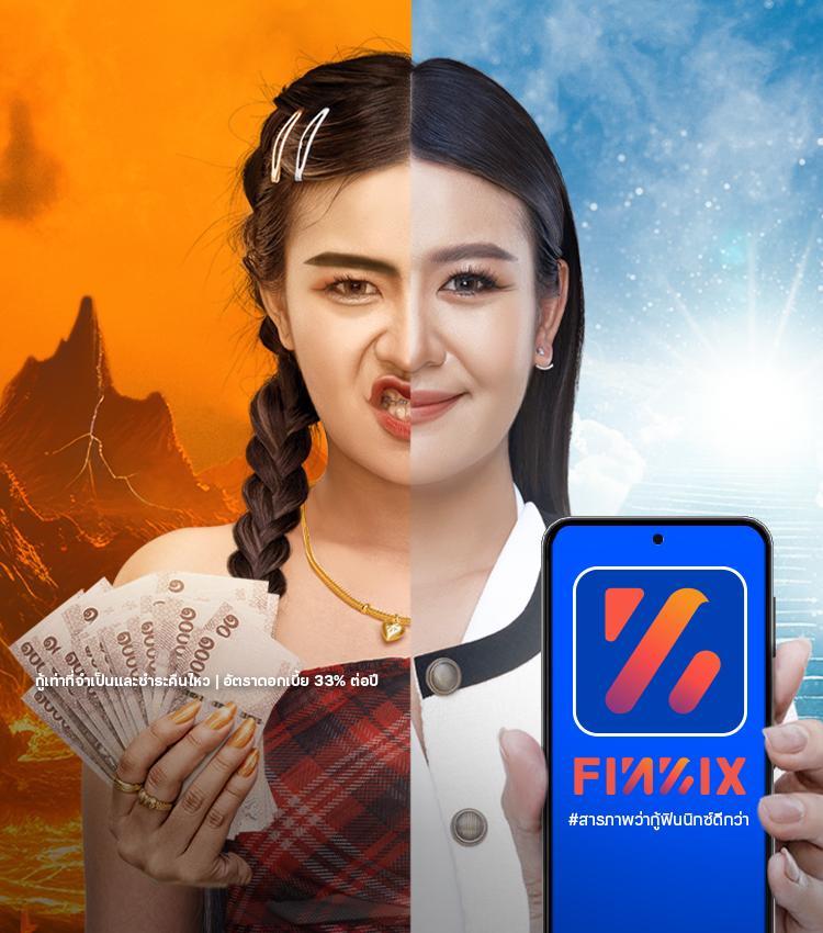 เว็บไซต์คาสิโนออนไลน์ ize789 เล่นง่าย จ่ายจริง ลุ้นรวยทุกวัน