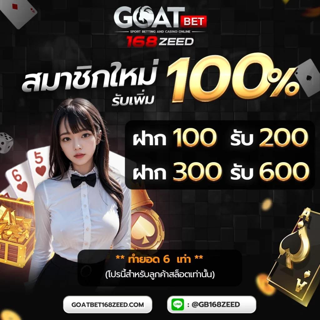 เว็ปสล็อต คาสิโนออนไลน์ สล็อตครบวงจร ระบบฝากถอน รวดเร็วที่สุด