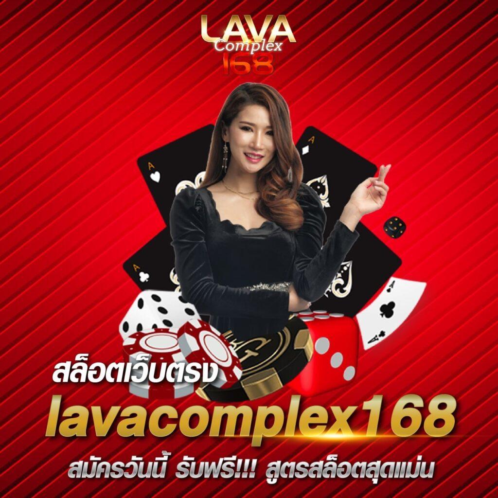 เวฟตรง คาสิโนออนไลน์ เช่นสล็อต บาคาร่า ฝากถอนไวที่สุด