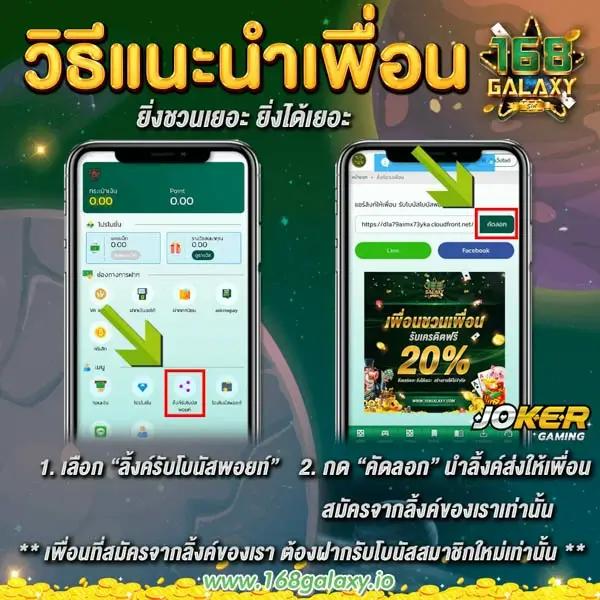 เศรษฐี 99 เครดิตฟรี ล่าสุด โบนัสใหม่ล่าสุด สมัครง่ายมั่นใจ