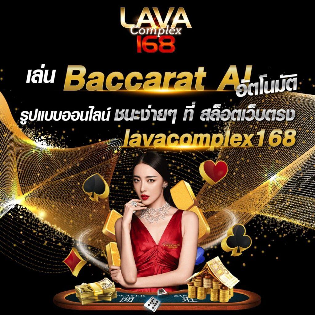 เหล้าแกรน คาสิโนออนไลน์มั่นคง บริการทันใจ พร้อมโปรโมชั่นสุดคุ้ม