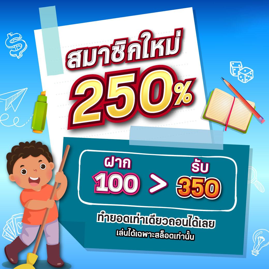 เฮง888 สล็อต เว็บตรง แตกง่าย จ่ายจริง จบในที่เดียว