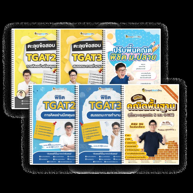 แจกสปิน คาสิโน ออนไลน์ เล่นง่าย รับโปรโมชั่นสุดคุ้ม ฝากถอนไว