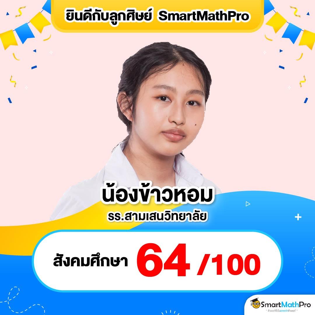 แจกเครดิตทดลองเล่นฟรี 100 ถอนได้จริง พร้อมโบนัสสุดคุ้ม