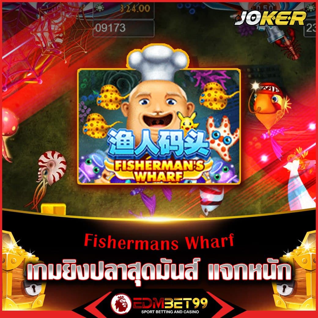 แจกโค้ดเบสบอล เว็บเดิมพันยอดนิยม ฝากถอนง่าย จ่ายเต็มในไทย