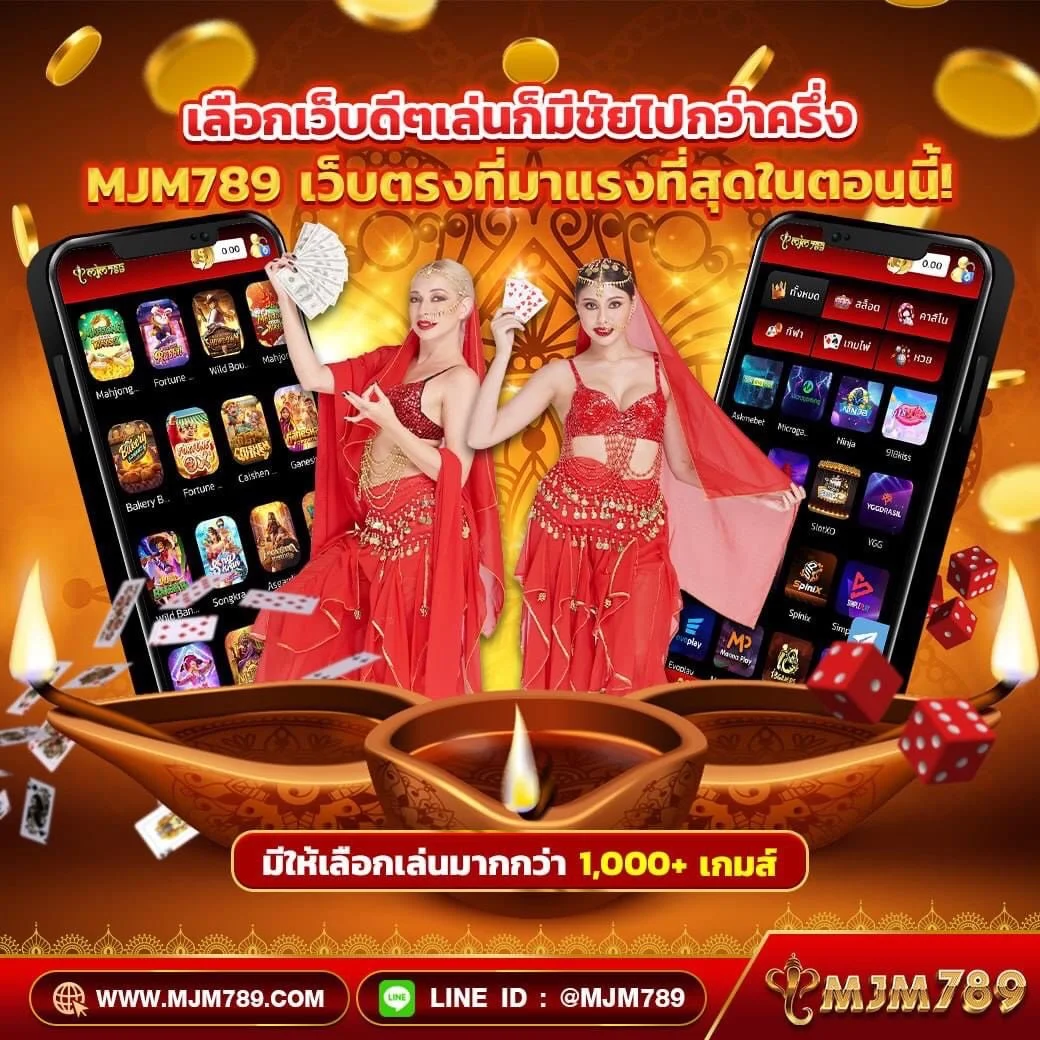 แทงสล็อต PG Joker VIP ระบบมาตรฐาน มั่นใจในทุกการเดิมพัน